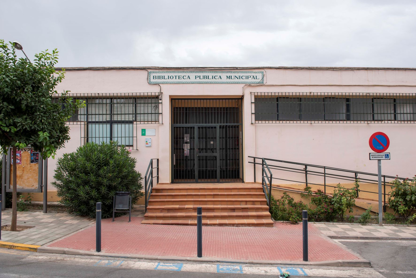 Biblioteca Municipal de Pulianas.